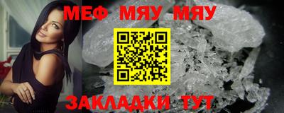 экстази Краснознаменск