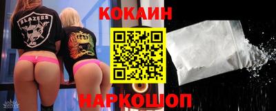 скорость mdpv Краснодар