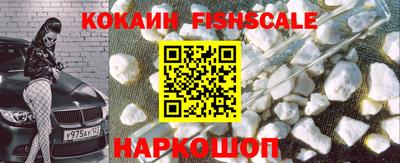 скорость mdpv Краснодар