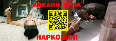 скорость mdpv Краснодар