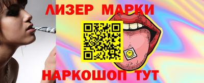 экстази Краснознаменск