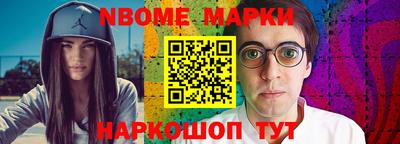 экстази Краснознаменск
