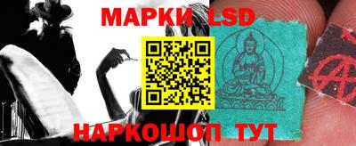 экстази Краснознаменск