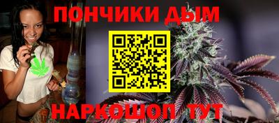 экстази Краснознаменск