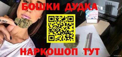 прущие крисы Краснокаменск