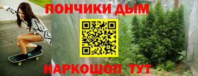 скорость mdpv Краснодар