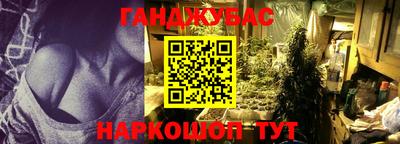 скорость mdpv Краснодар