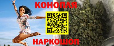 скорость mdpv Краснодар