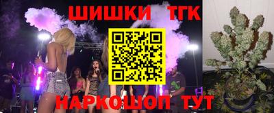 экстази Краснознаменск