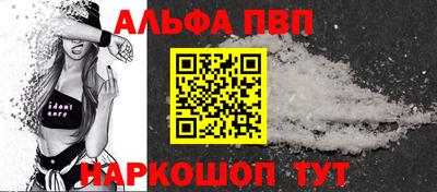 скорость mdpv Краснодар