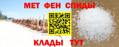 экстази Краснознаменск