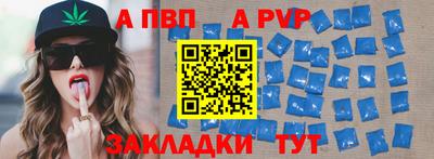 экстази Краснознаменск