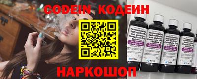 скорость mdpv Краснодар