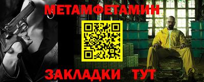 скорость mdpv Краснодар