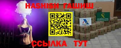 экстази Краснознаменск