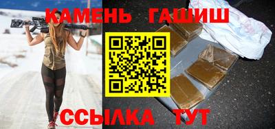 экстази Краснознаменск